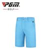 QUẦN SHORT GOLF NAM - PGM KUZ078