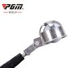 DỤNG CỤ LẤY BÓNG GOLF - PGM LQQ001