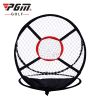 LƯỚI TẬP CHIP GOLF - PGM LXW005