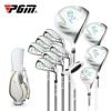 BỘ GẬY GOLF NỮ RIO 2016 II - PGM LTG014 (11 CLUBS)