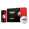 SET BÓNG CHƠI GOLF LÕI KÉP - PGM Q017