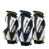 TÚI GẬY GOLF FULLSET CÓ CHÂN CHỐNG - PGM QB026