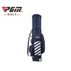 TÚI GẬY GOLF FULLSET CÓ BÁNH XE - PGM QB041