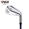GẬY GOLF IRON #7 VS II - PGM TIG015