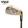 GẬY GOLF IRON #7 NSR II - PGM TIG017