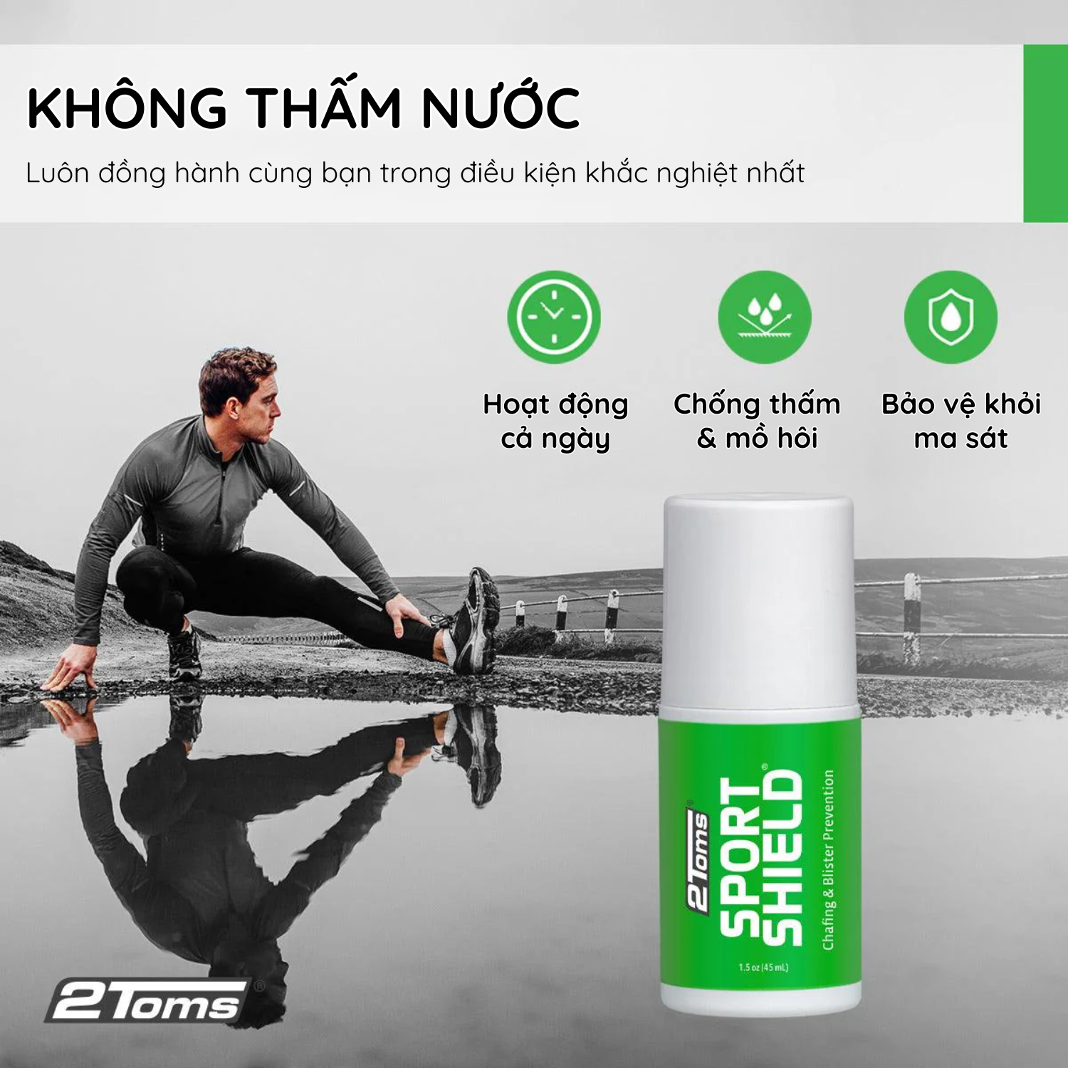  2Toms SportShield Chai 45ml - Gel Chống Trầy Xước, Phồng Rộp Trong Thể Thao 