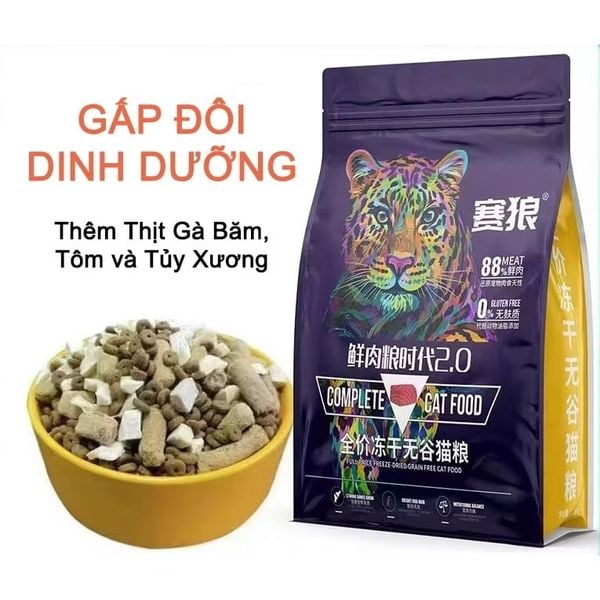 Hạt cho mèo Langlike mix topping, không ngũ cốc 