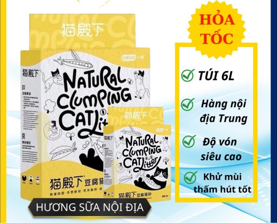  Cát đậu nành Cature nội địa Trung 