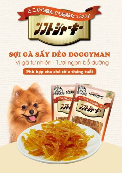  Doggy Man Sợi gà sấy dẻo 80g - 81651 