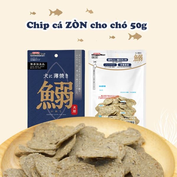  Doggy Man Chip cá Zòn cho chó 50g - 82556 