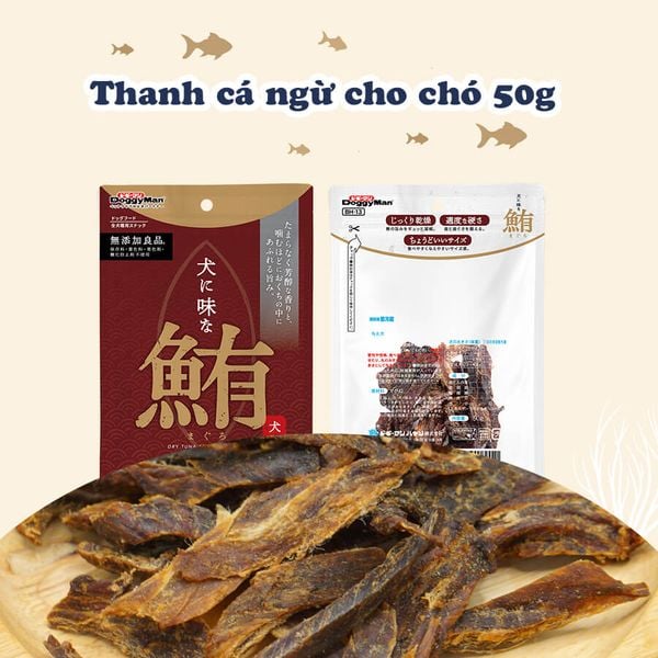  Doggy Man Thanh cá ngừ cho chó 50g - 82554 