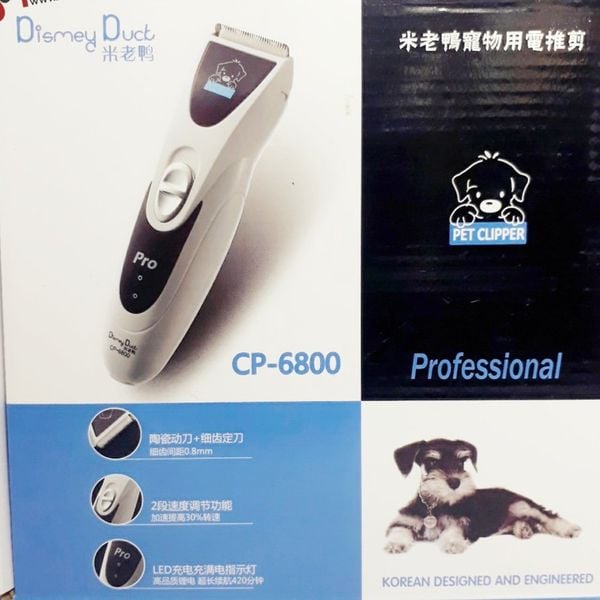  Tông đơ Dismey Duck CP 6800 