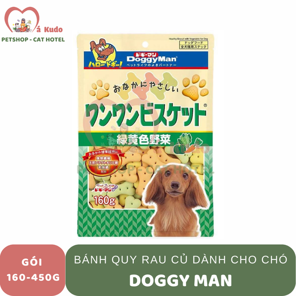  Bánh quy rau củ dành cho chó DoggMan 