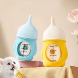  Bình sữa cao cấp chống sặc cho chó mèo sơ sinh - 𝐏𝐞𝐭 𝐁𝐚𝐛𝐲 𝐁𝐨𝐭𝐭𝐥𝐞 --- 
