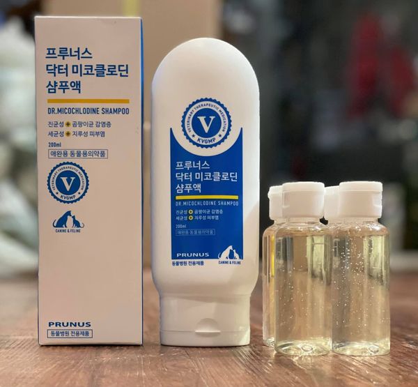  Sữa tắm trị viêm da - nấm ngứa cho chó mèo Prunus 
