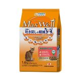  Hạt MaxWell (Nhật Bản) - Mèo lớn - Tốt cho thận (1.5kg) 