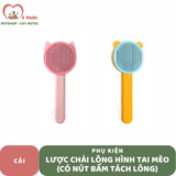  Lược chải lông cho chó mèo (có nút bấm tách lông) 