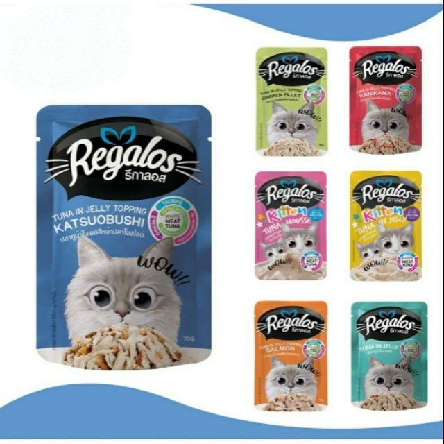  Pate Regalos 