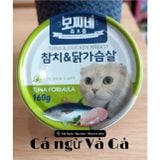  Pate Mozzi 160gr - Siêu khuyến mãi 