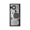 HP Z2 Tower G4 Workstation ( 8GC75PA )