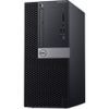 Dell Optilex 5070SFF Intel Core i7-9700 (8 Cores/12MB/8T/3.0GHz to 4.8GHz/65W 