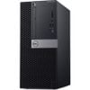 Dell OptiPlex 5070 SFF i5 9500 ( 42OT570001 )