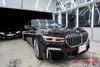 BMW 730Li 2021 