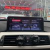 Màn Hình DVD Android Chính Hãng Xe BMW 320GT 2013