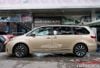 Nâng Cấp Lên Đời Xe Toyota Sienna 2010 Màu Vàng Cát Lên Đời 2020 Chuyên Nghiệp