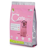 Hạt Mèo Con Catsrang Kitten 