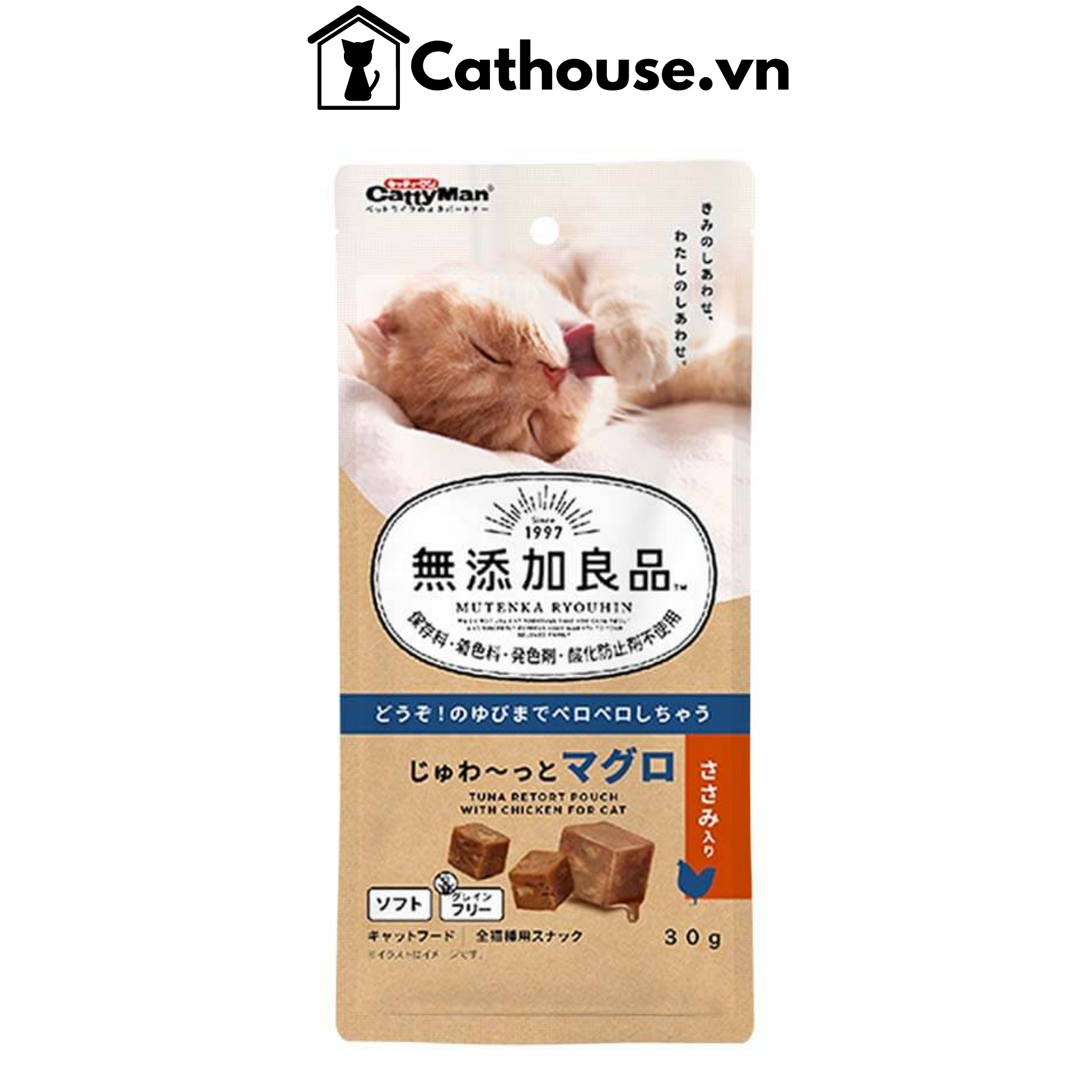  Snack Viên Thịt Cá Cho Mèo CattyMan 