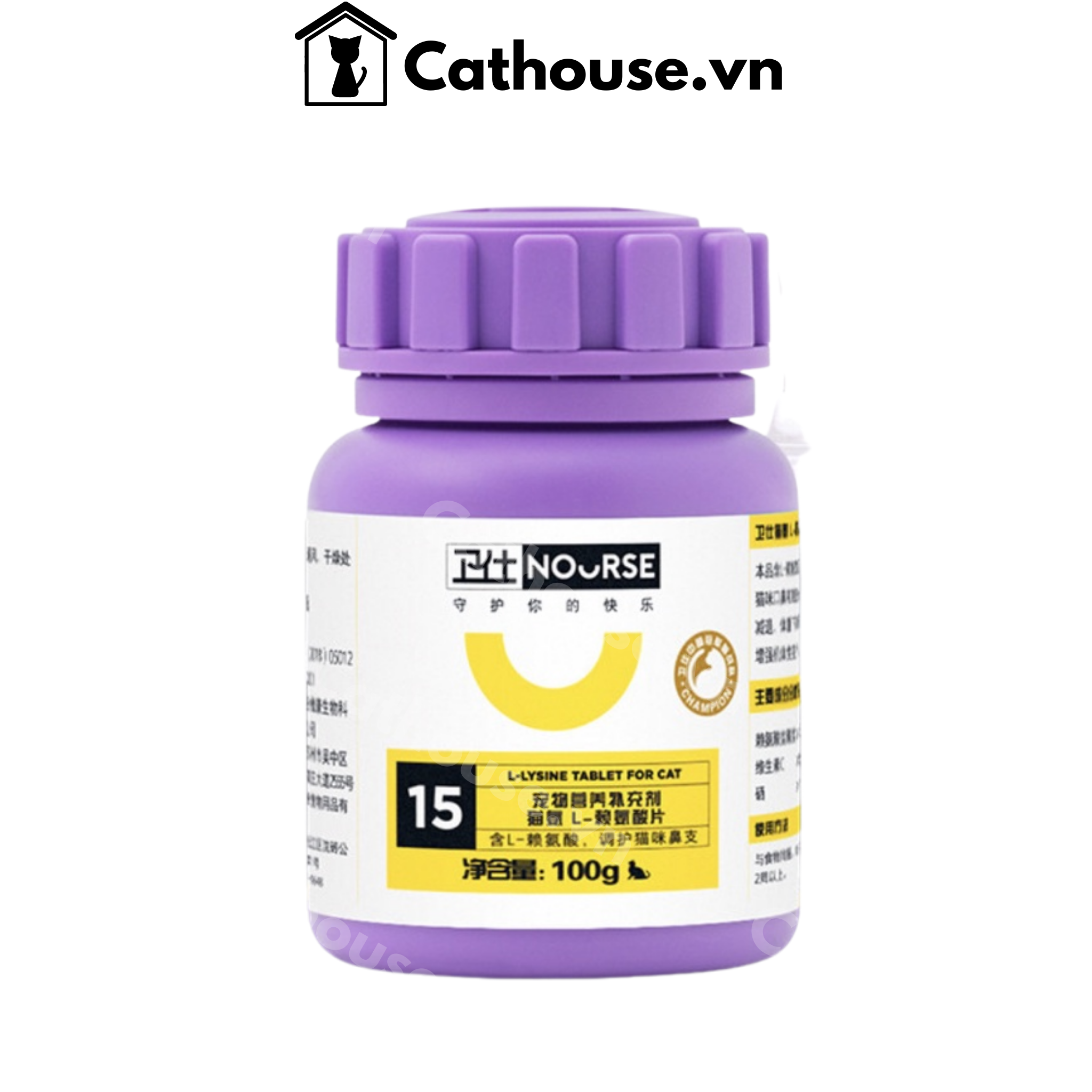  Viên Nhai L-Lysine Hỗ Trợ Hô Hấp Tăng Đề Kháng Cho Mèo Nourse 15 