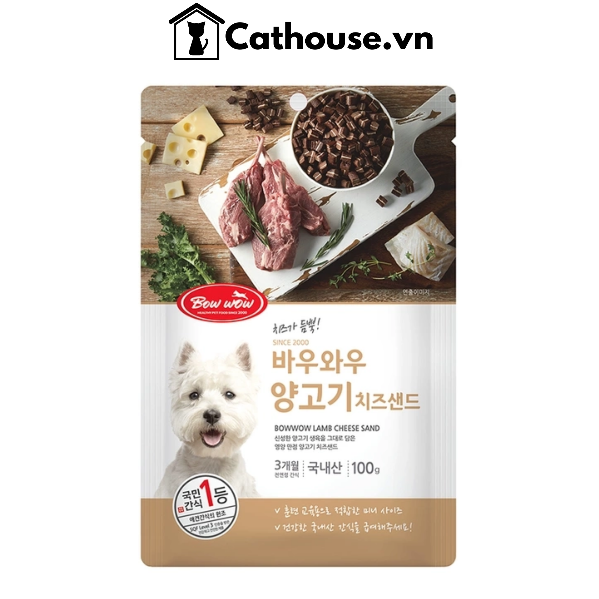  Phô Mai Thịt Cừu Cho Chó Bowwow 100G 