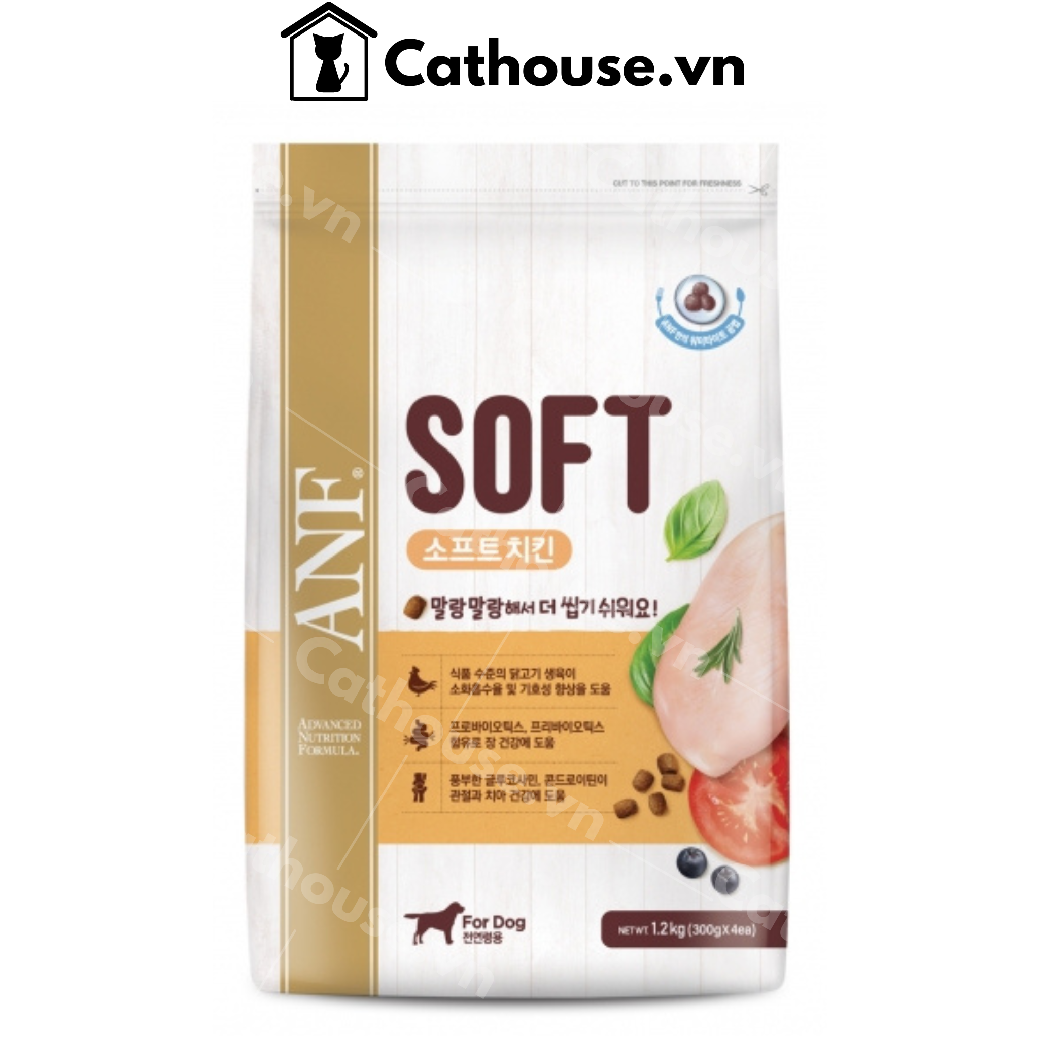  Hạt Mềm Chó ANF Soft 