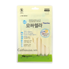  Xúc Xích Phô Mai Và Taurine Cho Mèo 70G 