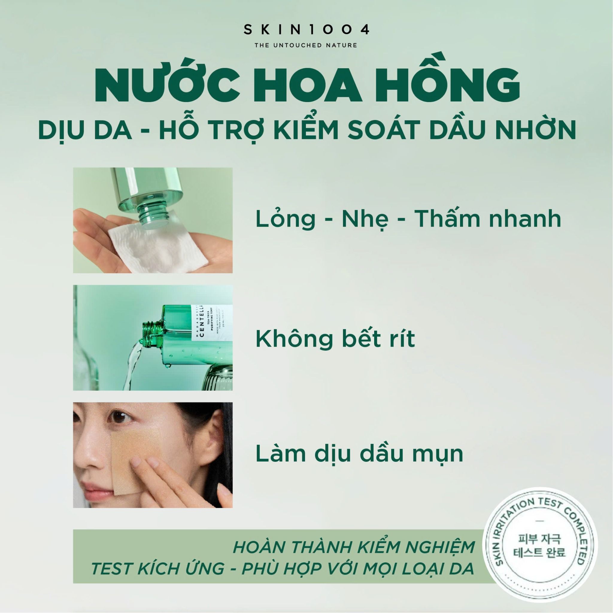  SKIN1004 Nước hoa hồng MADAGASCAR CENTELLA TEA-TRICA PURIFYING TONER 210ml 