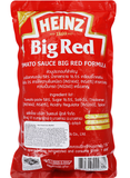  Tương Cà Chua HEINZ (Big Red) 950g 