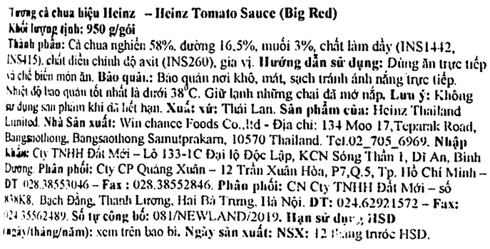  Tương Cà Chua HEINZ (Big Red) 950g 