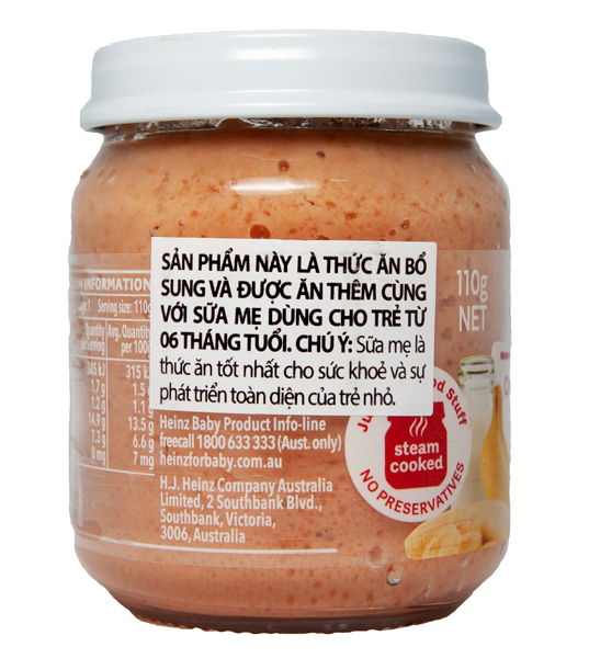  Lọ Dinh Dưỡng Cháo Kem Chuối HEINZ 110g (Date T8/2024) (Bé 6 Tháng Tuổi) 