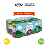  [Mua 1 Tặng 1] Lốc Pudding Sô-Cô-La HEINZ (6 Hũ x 120g) (Date: 31/05/2022) (Bé 4 Tháng Tuổi) 