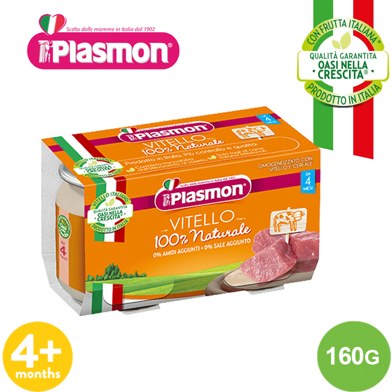  Lốc Thịt Bê và Bột Gạo Plasmon 160g (Date 28/02/2023) (Bé 4 Tháng Tuổi) + Tặng 1 Hũ Thịt Gà Bột Gạo Plasmon 160g (Date 2023) 