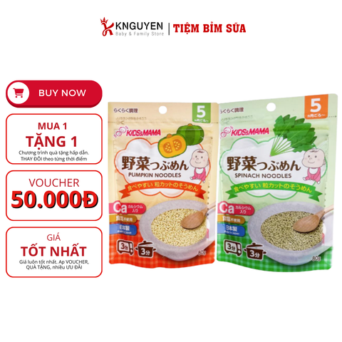  Mì Somen cắt vụn Kids & Mama bổ sung canxi 