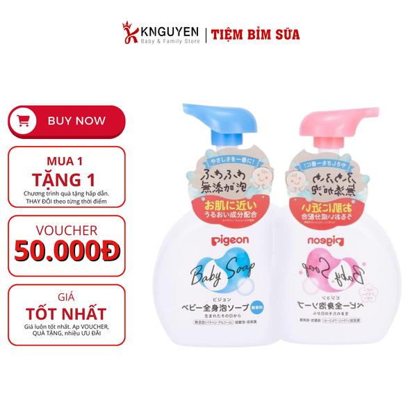  Sữa tắm gội cho bé Pigeon Baby Soap tạo bọt 500ml 