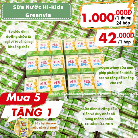  Sữa Nước Hi-Kids Greenvia Hàn 150ml 
