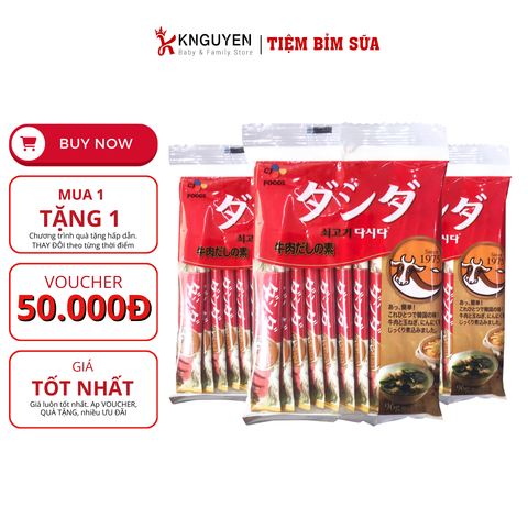  Hạt Nêm Bò CJ Foods dạng thanh 96g Nhật 
