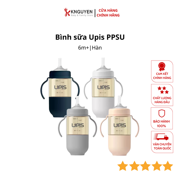  Cốc ống hút Upis Premium và tay cầm bình sữa/ bình hút (260ml) 