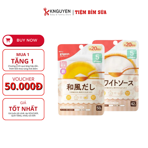  Bột chế biến nước dùng Dashi 5 tháng 50g 
