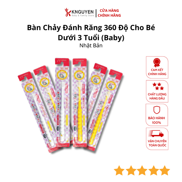  Bàn Chảy Đánh Răng 360 Độ Cho Bé Dưới 3 Tuổi (Baby) 