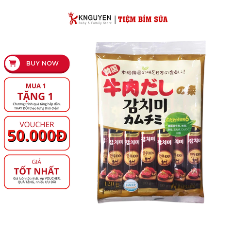  Hạt Nêm Bò Daesang 120g Hàn Quốc 