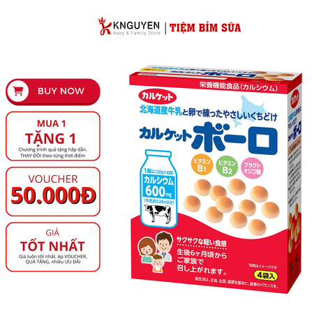  Bánh Menbi Sữa Calket Boro (6m+) 80g 